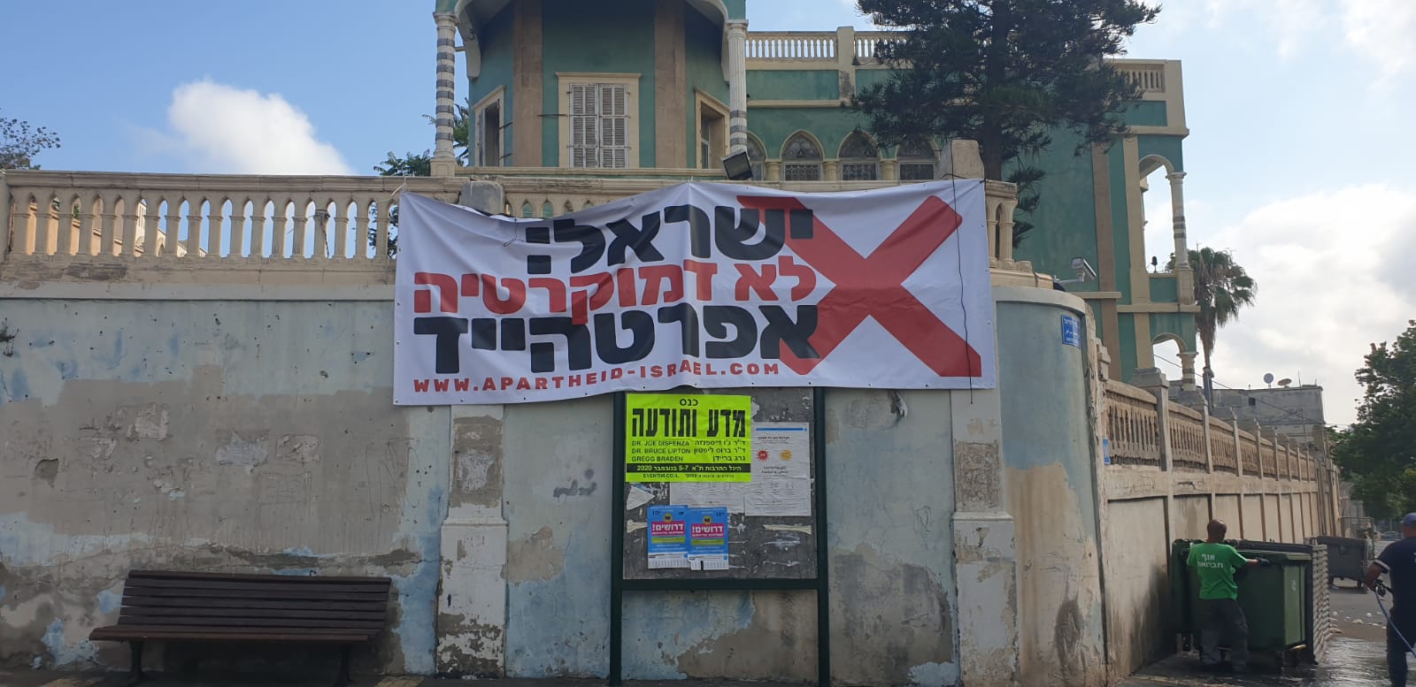 WhatsApp Image 2020-07-12 at 8.29.36 AM.jpeg.jpeg